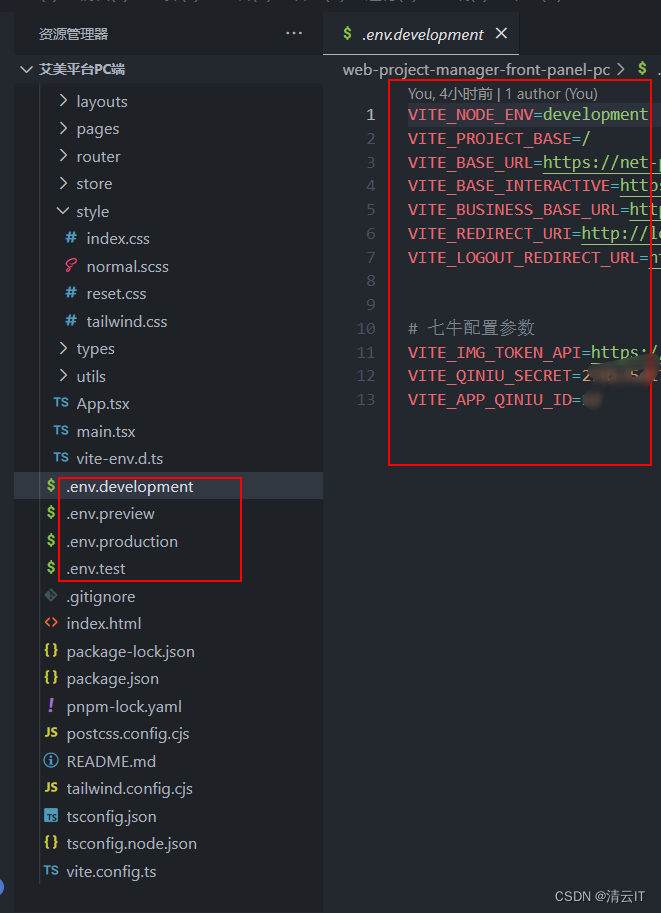 vite+react+ts+mobx+antd+react-router-dom+sass+tailwindcss