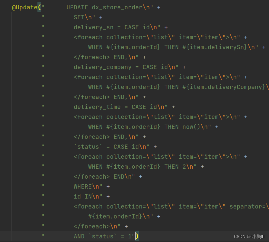 how-to-fix-typeerror-foreach-is-not-a-function-in-javascript