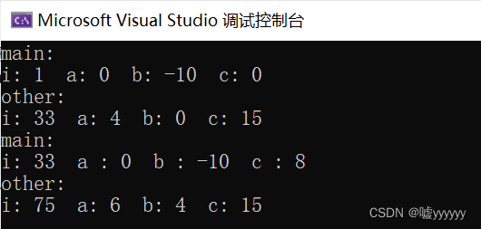 在这里插入图片描述