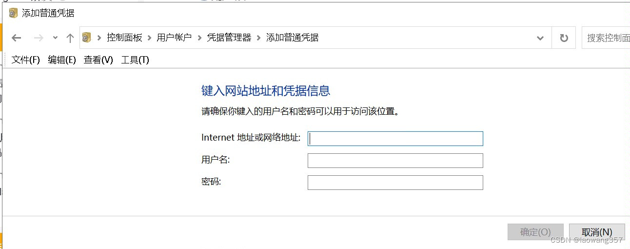 We Could Not Find Matching Credentials Snapchat warning: could not find UI helper ‘git-credential-manager-ui‘解决_warning