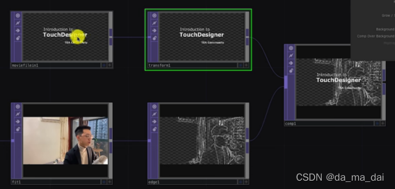 哔哩官方教学视频 TouchDesigner 学习笔记