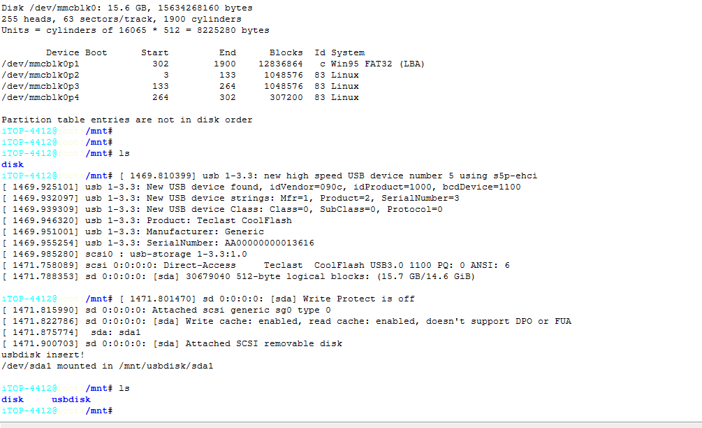 itop4412现有问题以及解决情况