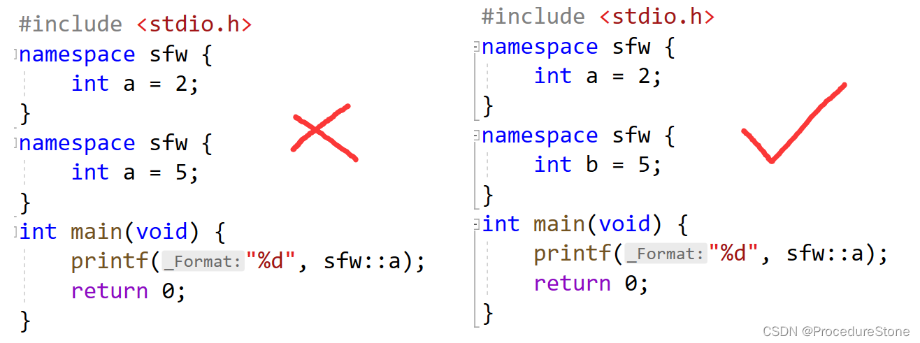 【C++】1. 命名空间