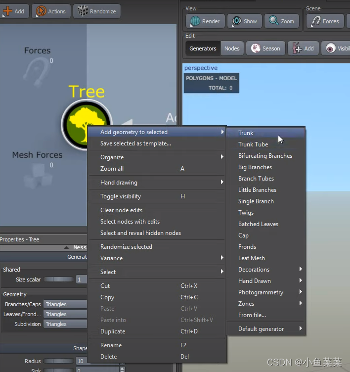 Speedtree---跟着教程从零开始创建个性化的树_speedtree教程-CSDN博客