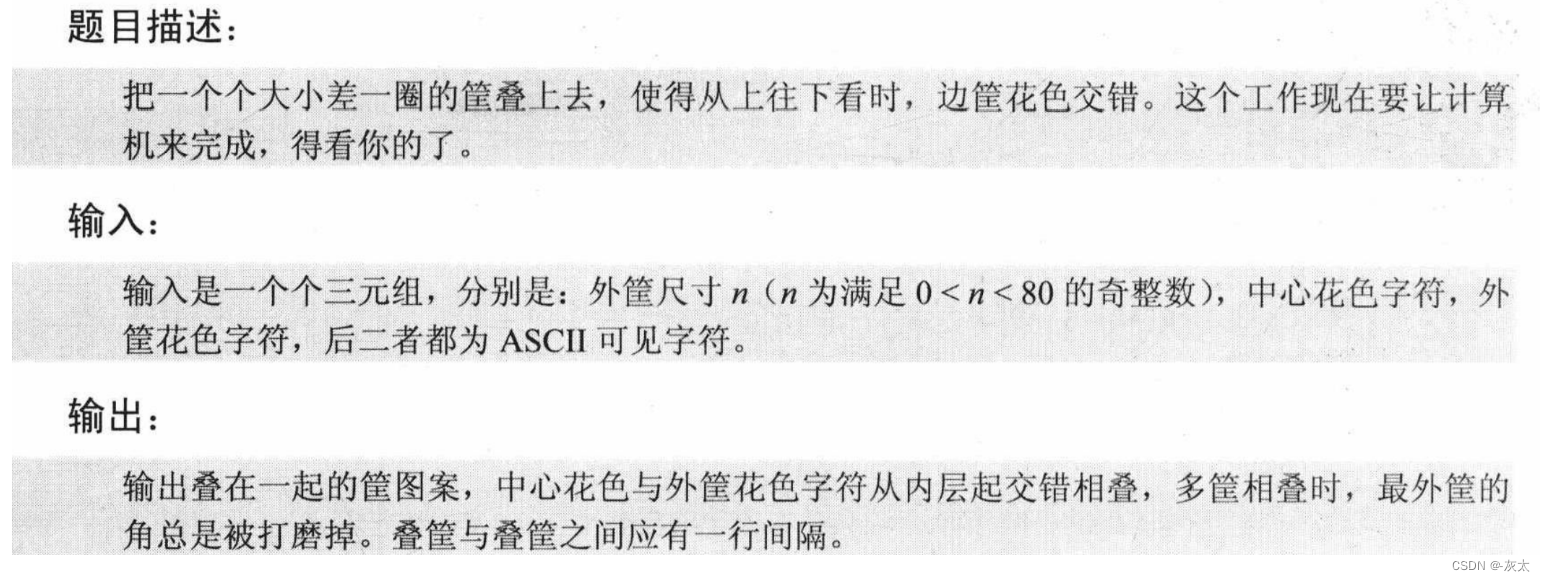 [外链图片转存失败,源站可能有防盗链机制,建议将图片保存下来直接上传(img-n19TcZmv-1678003650842)(C:\Users\Administrator\AppData\Roaming\Typora\typora-user-images\image-20230305154654263.png)]