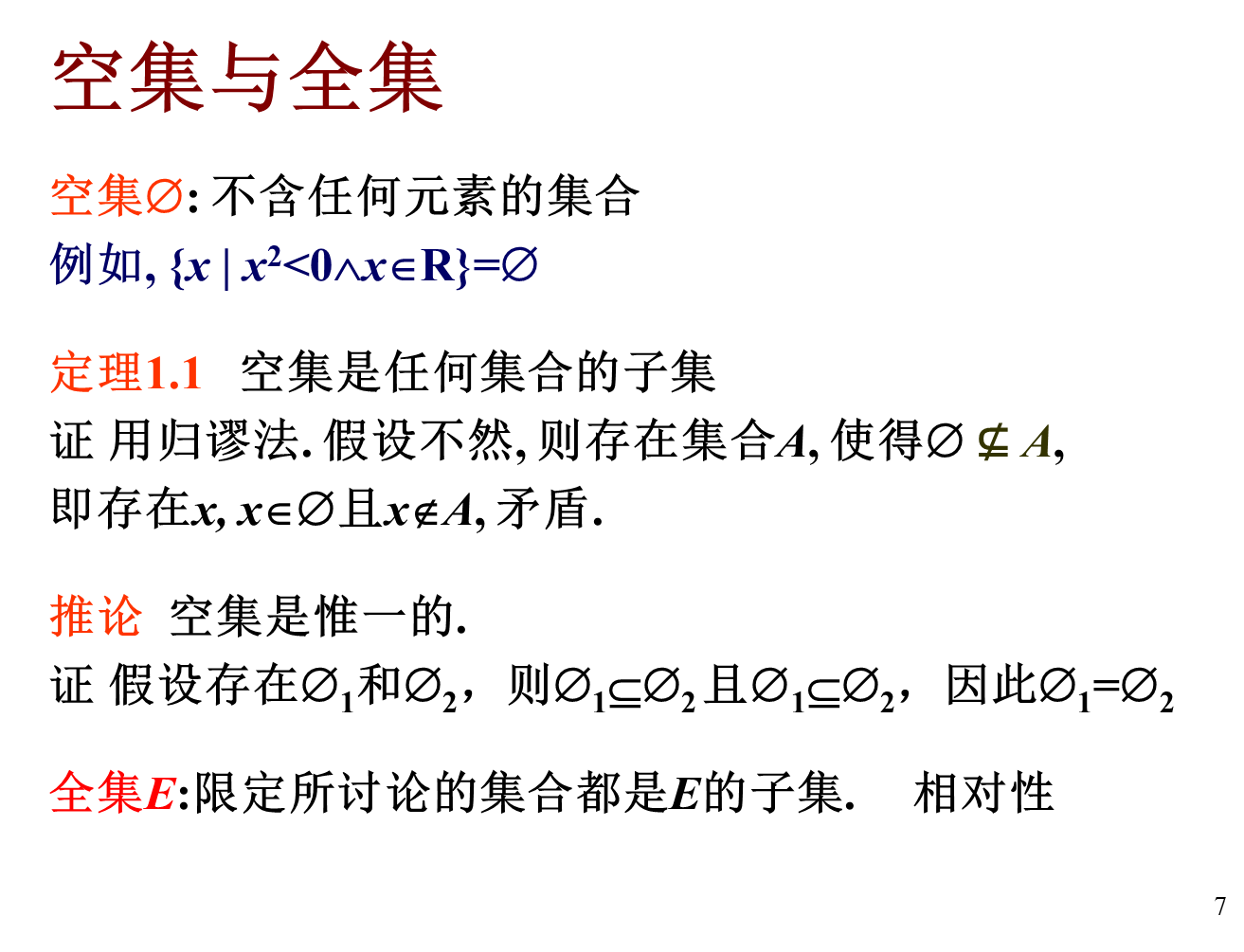 5b5003dc583a448fb9412c484a6f3514.png