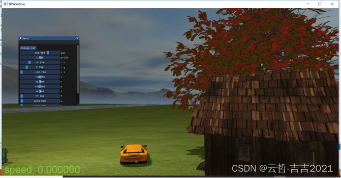基于C++实现的3D野外赛车驾驶游戏源码+项目文档+汇报PPT
