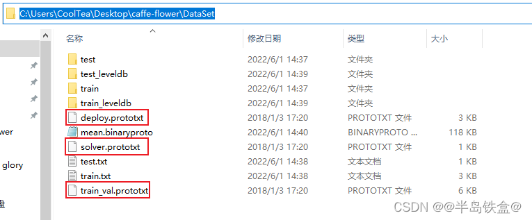 [外链图片转存失败,源站可能有防盗链机制,建议将图片保存下来直接上传(img-xFhvJDcP-1654073632501)(C:\Users\CoolTea\AppData\Roaming\Typora\typora-user-images\image-20220601145126372.png)]