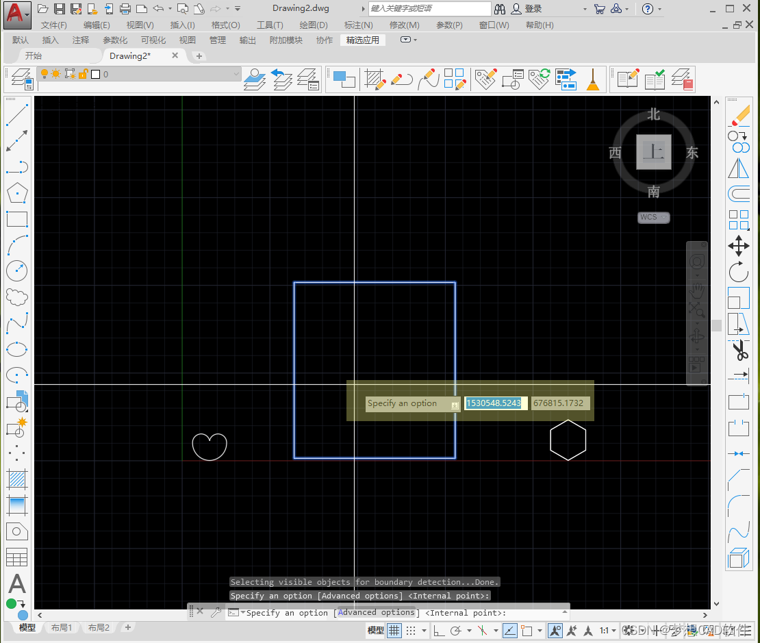 AUTOCAD——超级填充