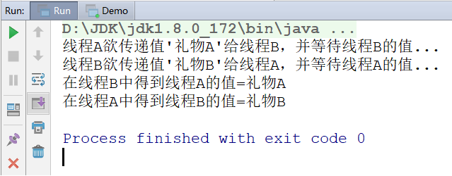 [外链图片转存失败,源站可能有防盗链机制,建议将图片保存下来直接上传(img-WA04HcA7-1635076554803)(imgs/Exchange交换.png)]