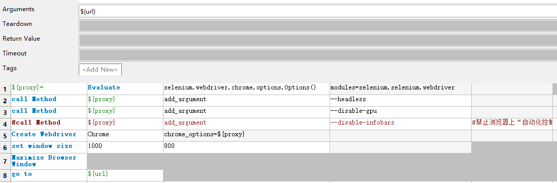 Robot Framework headless weixin 