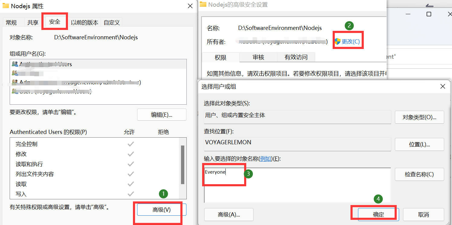 nodejs安装、npm与yarn的配置Win11、Win10_win11安装yarnCSDN博客