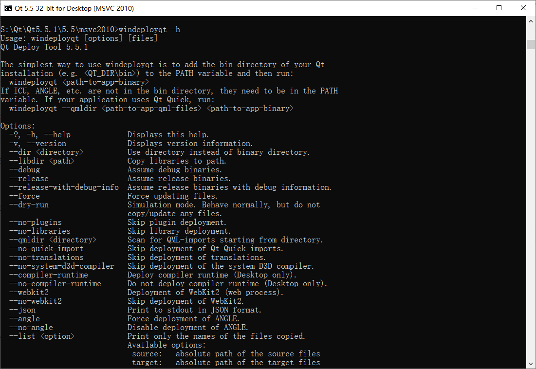 windeployqt.exe的使用与避坑（windows平台）