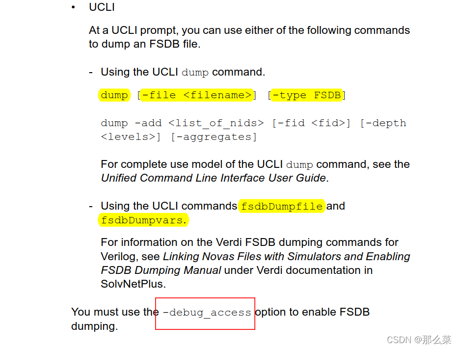#VCS# 关于fsdb波形记载的几种方法_vcs存储fsdb-CSDN博客
