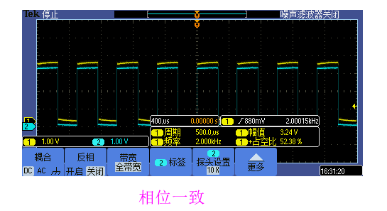 STM32 TIM 定时器 OCREF 输出配置 TIMx-＞CCER