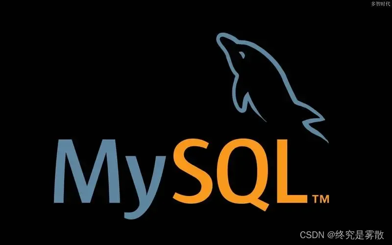 开源数据库Mysql_DBA运维实战 （修改root密码）