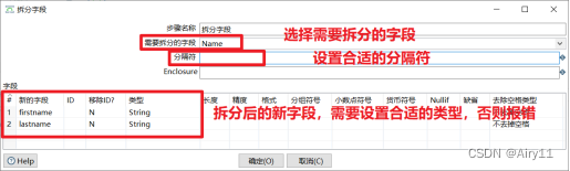 [外链图片转存失败,源站可能有防盗链机制,建议将图片保存下来直接上传(img-FlKZhdZs-1657274482631)(file:///C:\Users\admin\AppData\Local\Temp\ksohtml\wps957B.tmp.jpg)]