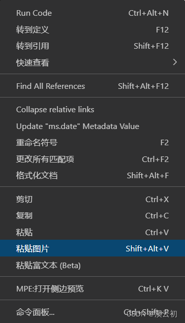 [外链图片转存失败,源站可能有防盗链机制,建议将图片保存下来直接上传(img-SyM3VTGd-1655520101294)(../images/5473328828994eb279db40afb66c90e819d9f1a359fd86489bf7ac09d66f5d1b.png)]