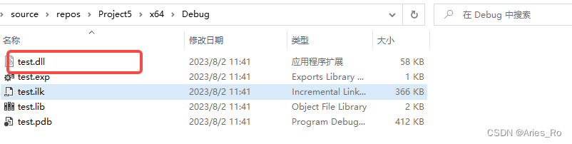 visual studio 生成dll文件以及修改输出dll文件名称操作