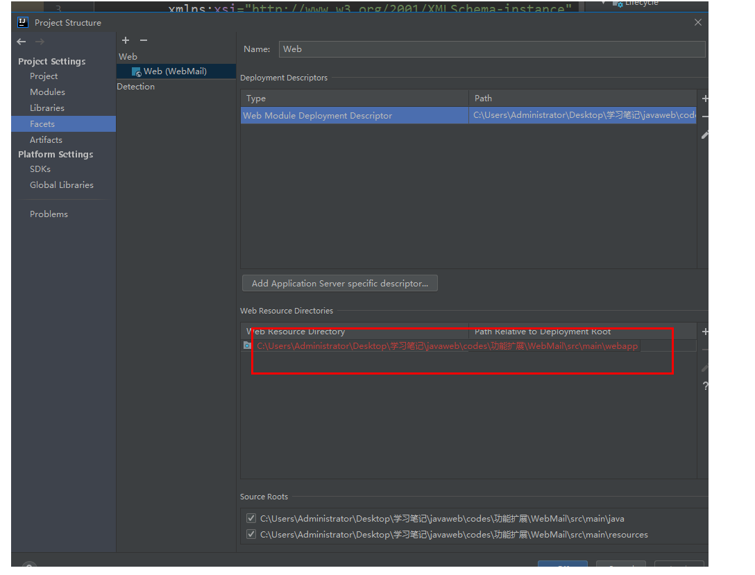 javaweb41：网站注册发送邮件实现_.classnotfoundexception javax.mail.authenticator