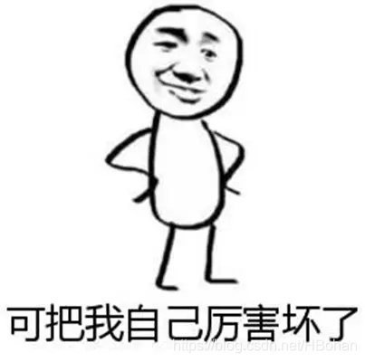 【网络安全】反序列化漏洞底层扩展与制作WebShell