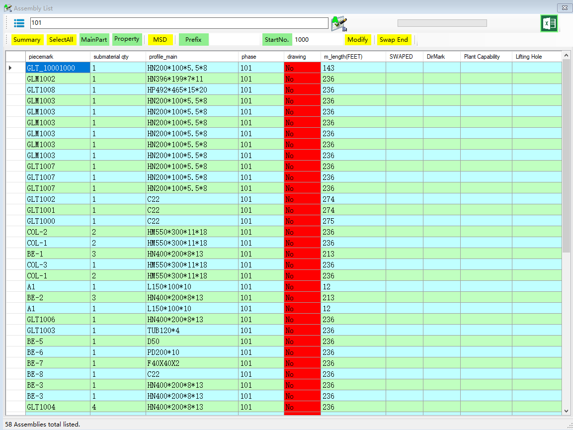 Tekla structures深入定制开发篇(一)_tekla开发插件-CSDN博客