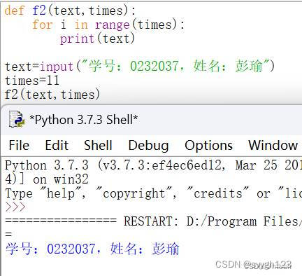 Python写了for i in range(10)却只打印一遍?