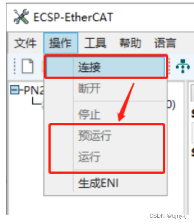 EtherCAT转PROFINET网关连接PLC与Sick传感器