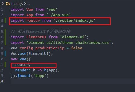 vuecli3脚手架 搭配elementui 创建vue router项目