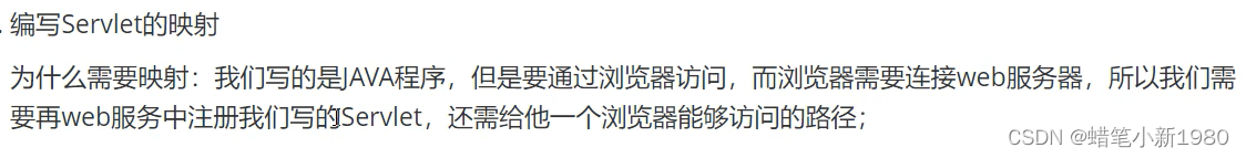 [外链图片转存失败,源站可能有防盗链机制,建议将图片保存下来直接上传(img-qSj91oFO-1664284319417)(img/image-20220530134633977.png)]