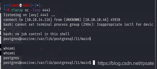 hack the box vaccine 靶场练习