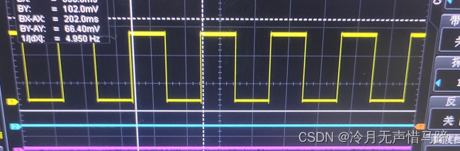 TMC2660驱动及调试记录