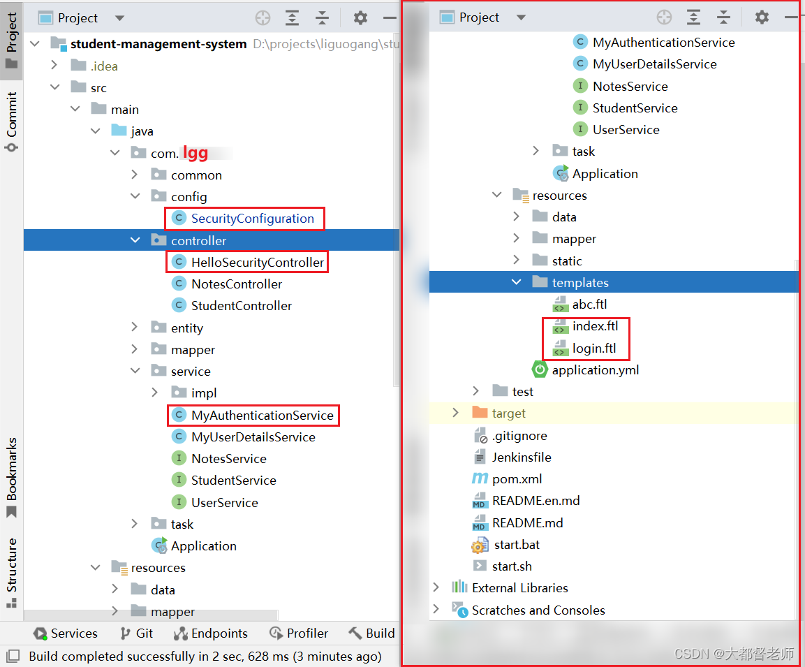 spring boot 整合 spring security