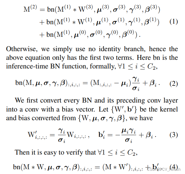 Structural Reparameterization Calculation Formula