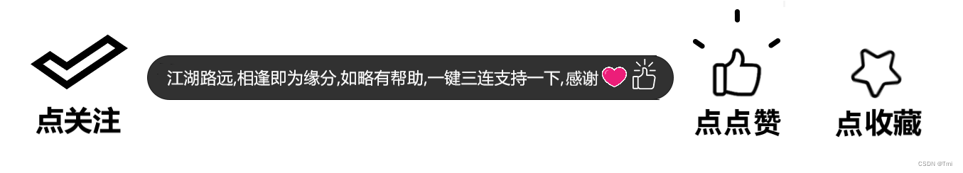 日志冲突怎么解决?slf4j和log4j的区别?看完这一篇,这些都是小意思啦