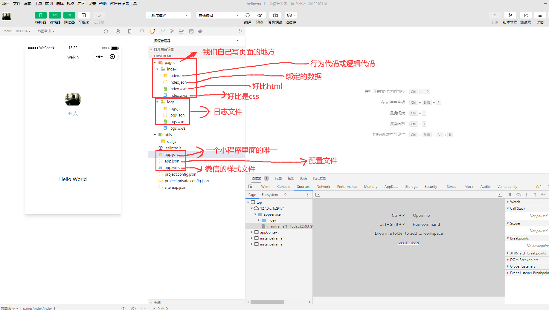 [外链图片转存失败,源站可能有防盗链机制,建议将图片保存下来直接上传(img-6GM395L0-1688009086824)(http://rvzmyjkk1.hn-bkt.clouddn.com//typora-img/202306291058168.png)]