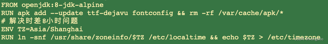 docker openjdk:8-jdk-alpine 修改时区、添加字体