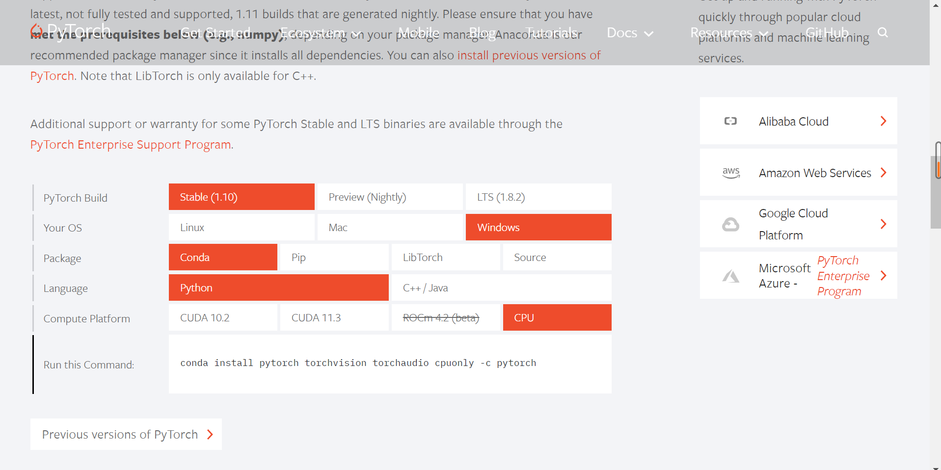 新更 初学pytorch