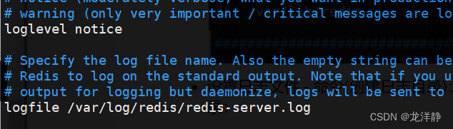 在CentOS7中，安装并配置Redis【个人笔记】