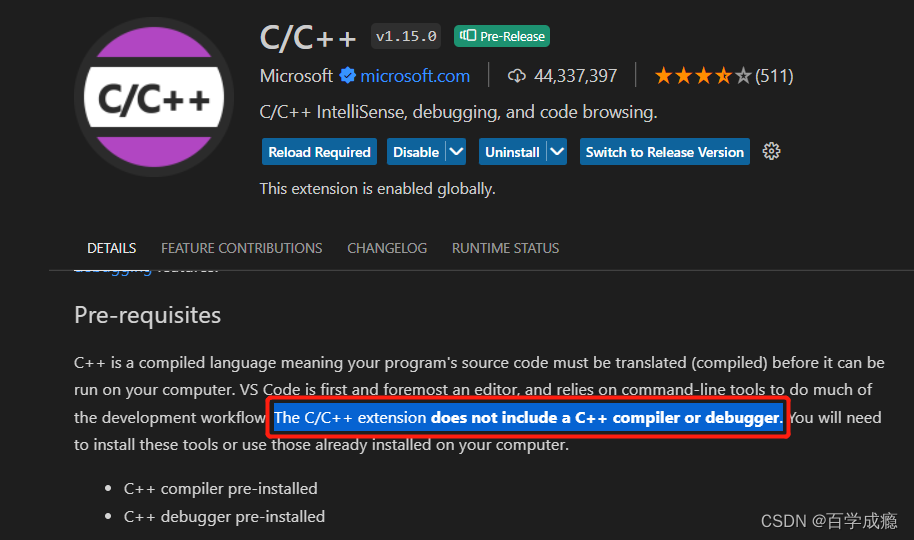 C/C++拓展不包括编译器或调试器