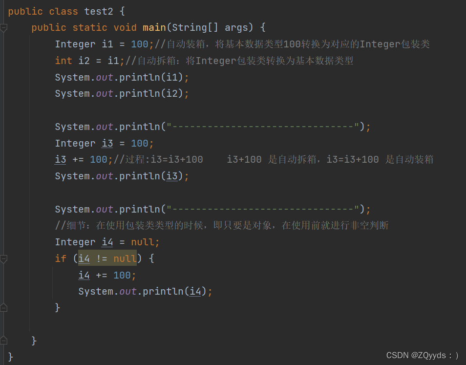 Day042:基本类型的包装类、Integer的parseInt方法、自动装箱与自动拆箱_integer.parseint 会自动装箱嘛-CSDN博客