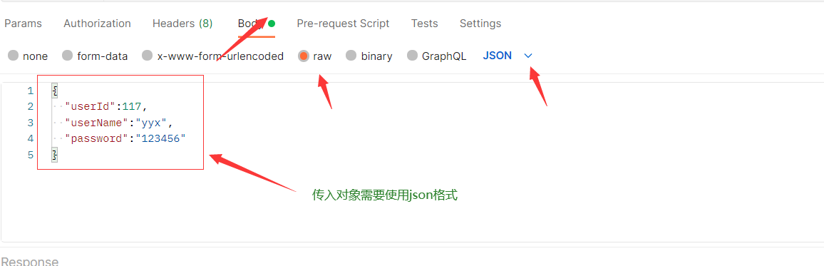 Redis的简单学习（一文学会Redis！）