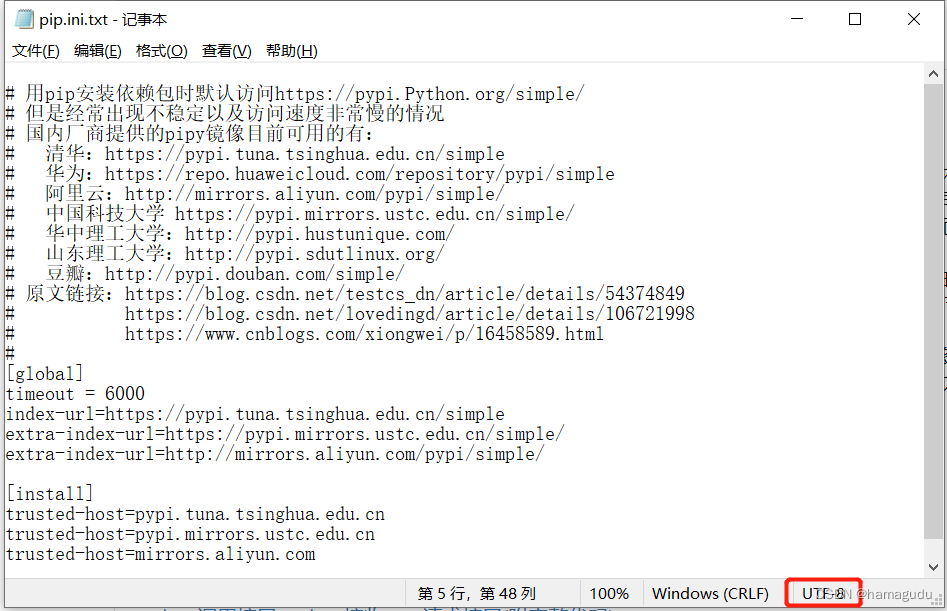 保存时默认用了 UTF-8 格式