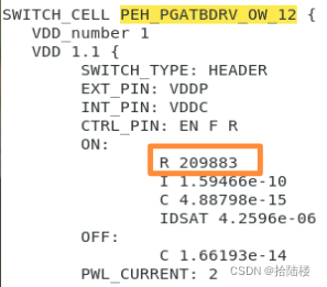 watermark,type_d3F5LXplbmhlaQ,shadow_50,text_Q1NETiBA5ou-6ZmG5qW8,size_11,color_FFFFFF,t_70,g_se,x_16