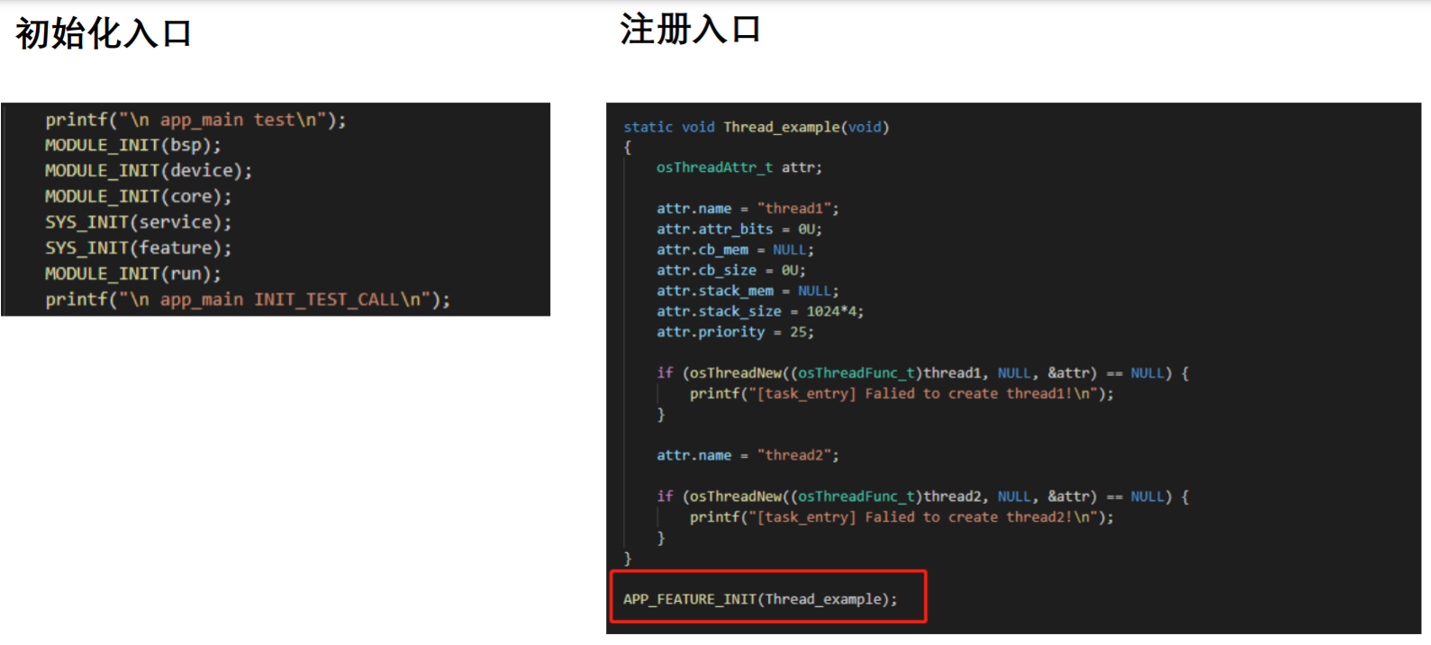 梅科尔工作室-14.1-鸿蒙开发者社区