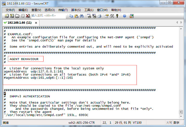 centos下安装snmp服务_centos snmpCSDN博客