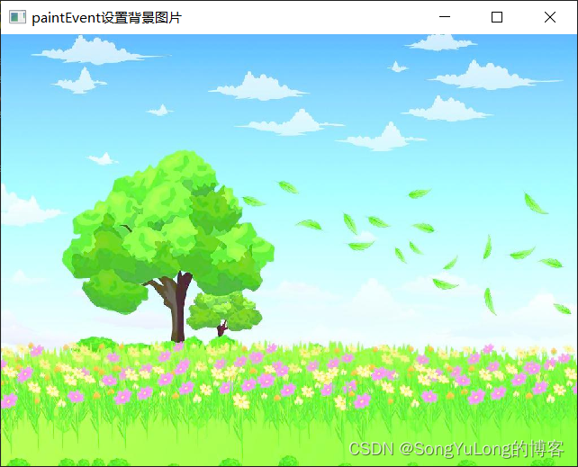 PyQt5 设置窗口背景