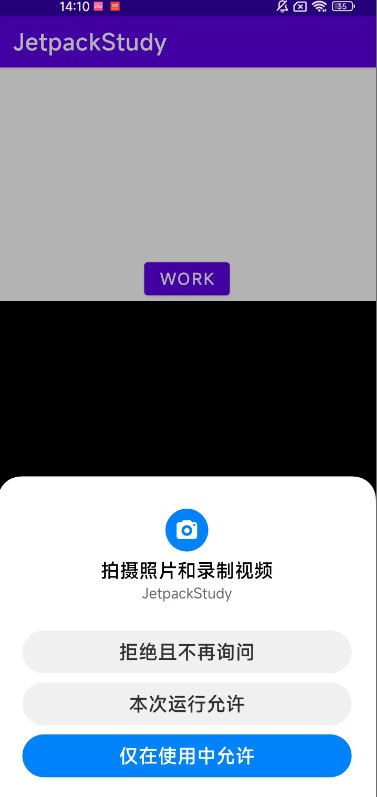 camera permission dialog