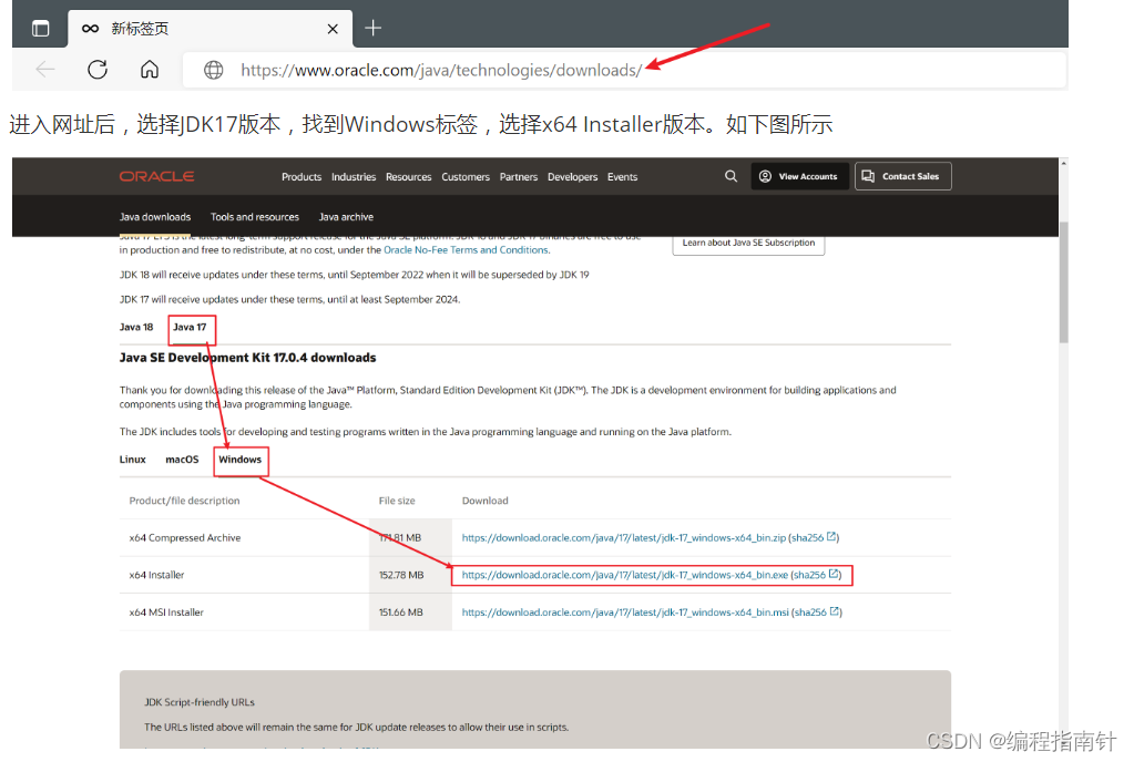 [Falló la transferencia de la imagen del enlace externo, el sitio de origen puede tener un mecanismo anti-leeching, se recomienda guardar la imagen y cargarla directamente (img-WpChRA23-1689489428331)(assets/1660527717279.png)]