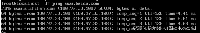 配置虚拟机(VMware )网络